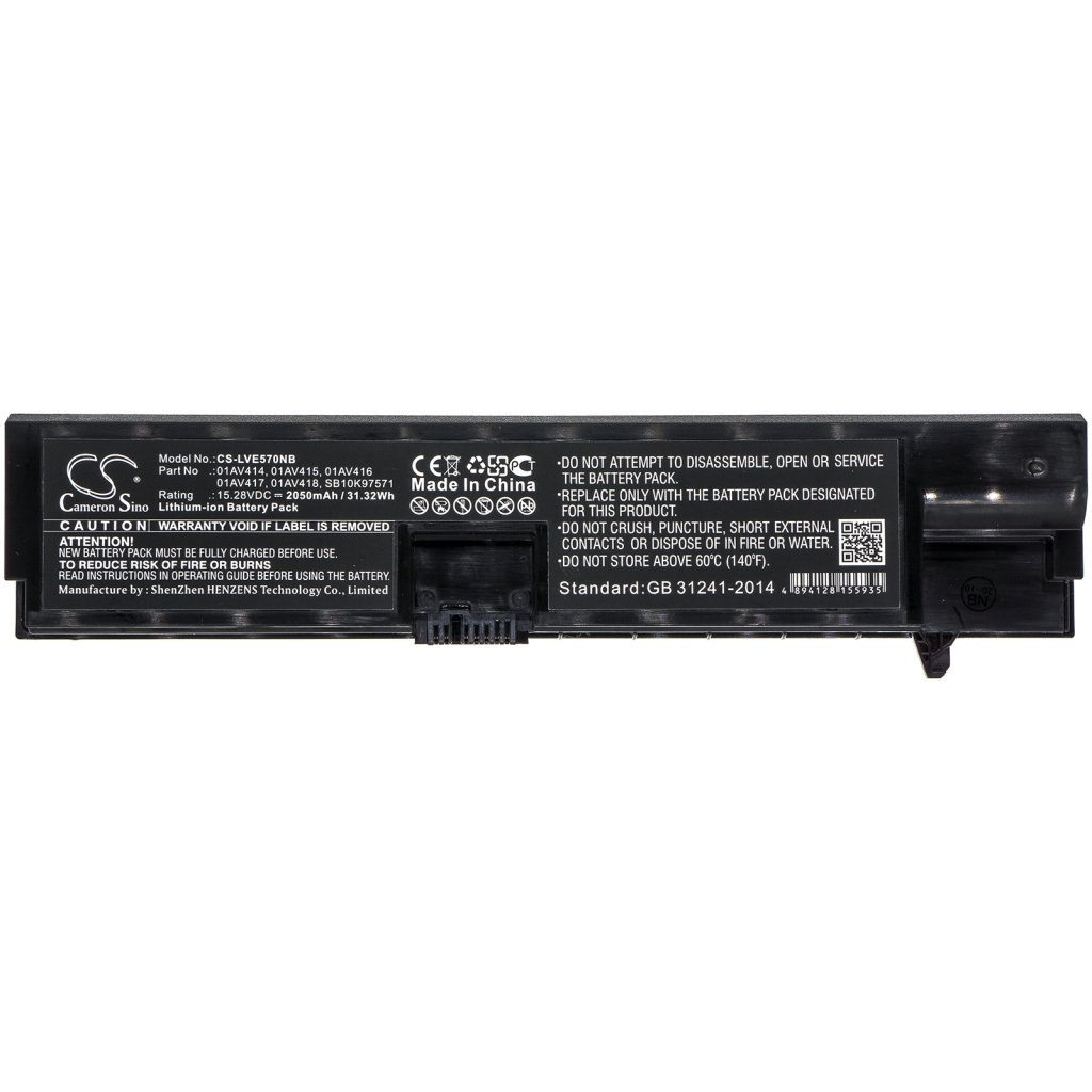 Battery Replaces 01AV418
