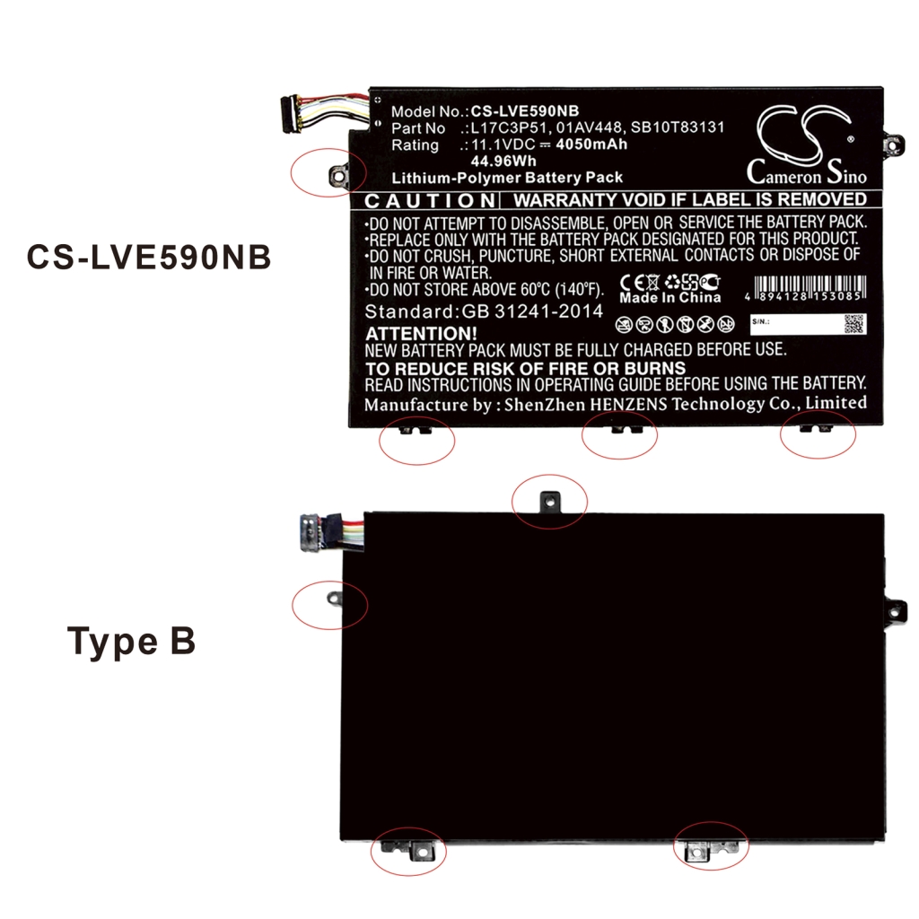 Lenovo ThinkPad E480(20KNA017CD)