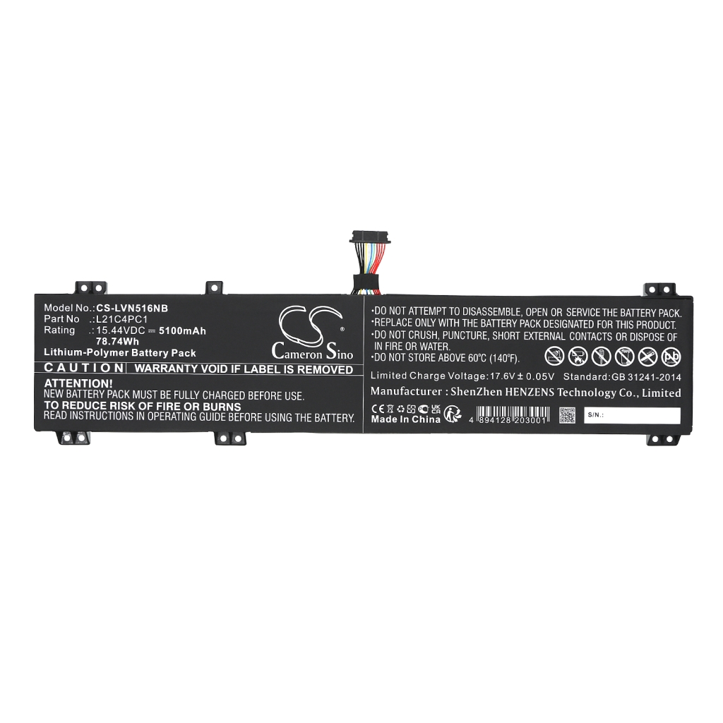 Lenovo Legion 5 15IAH7H 82RB00U4ID