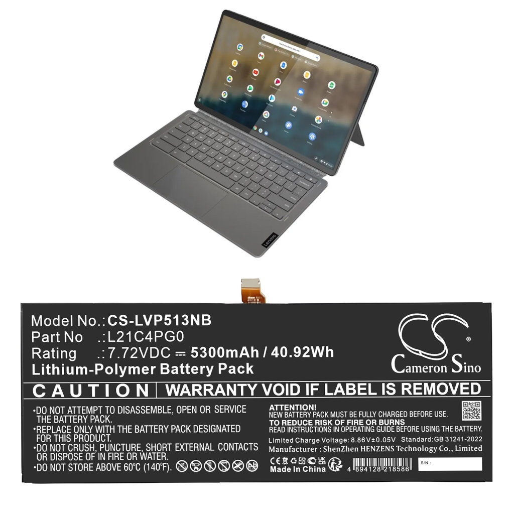 Notebook batterij Lenovo CS-LVP513NB