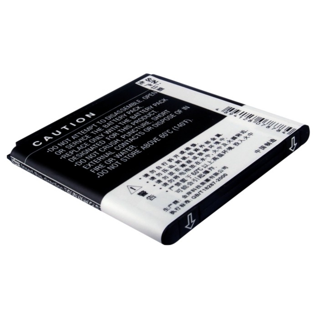 Mobile Phone Battery Lenovo A560e