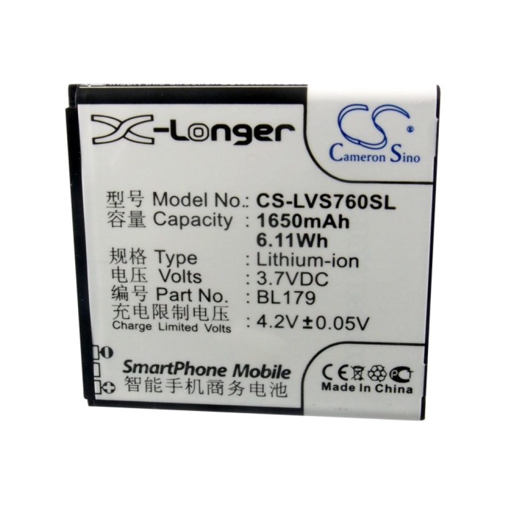 Mobile Phone Battery Lenovo A560e