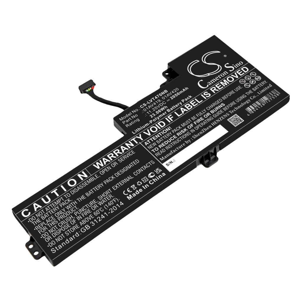 Lenovo ThinkPad T480(20L5001TCD)