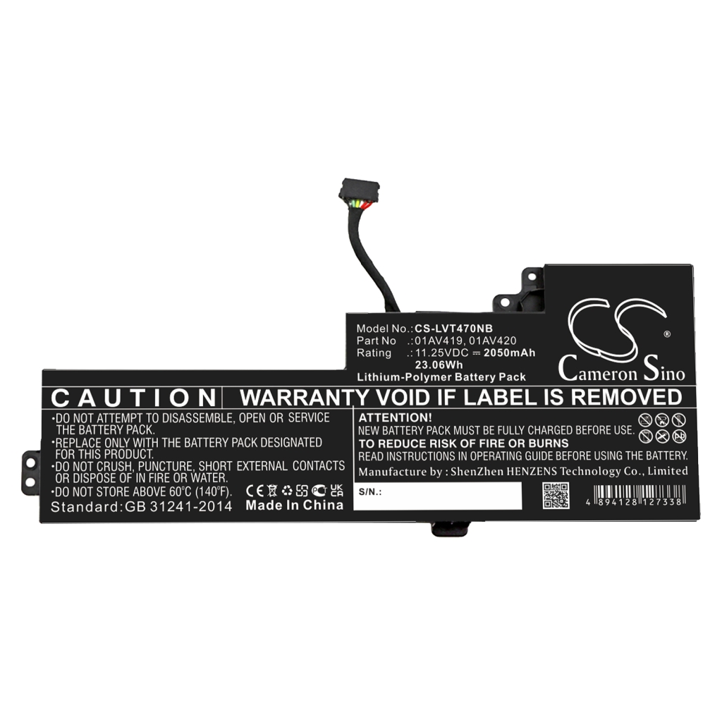 Lenovo ThinkPad T480(20L5001TCD)