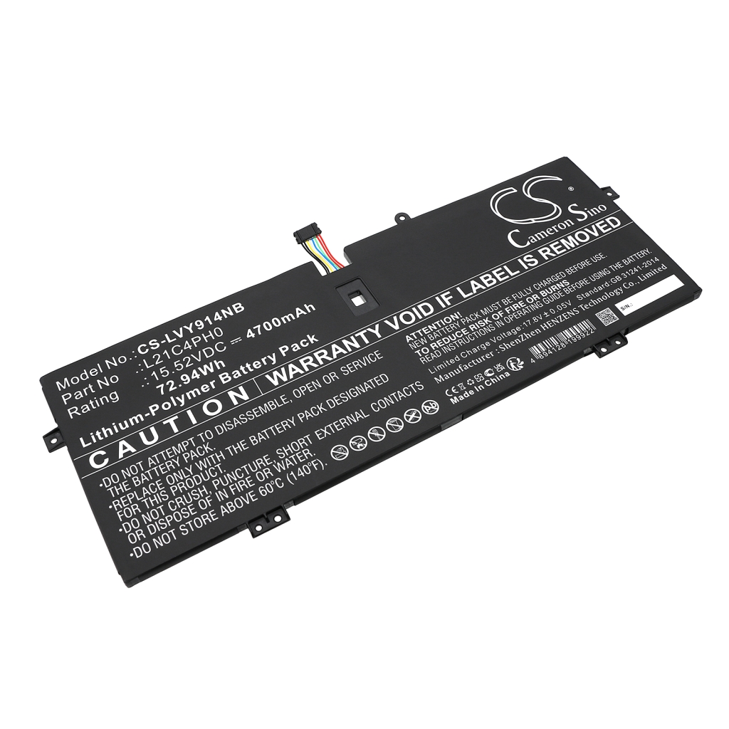 Lenovo Yoga 9 14IAP7 82LU00A0RK
