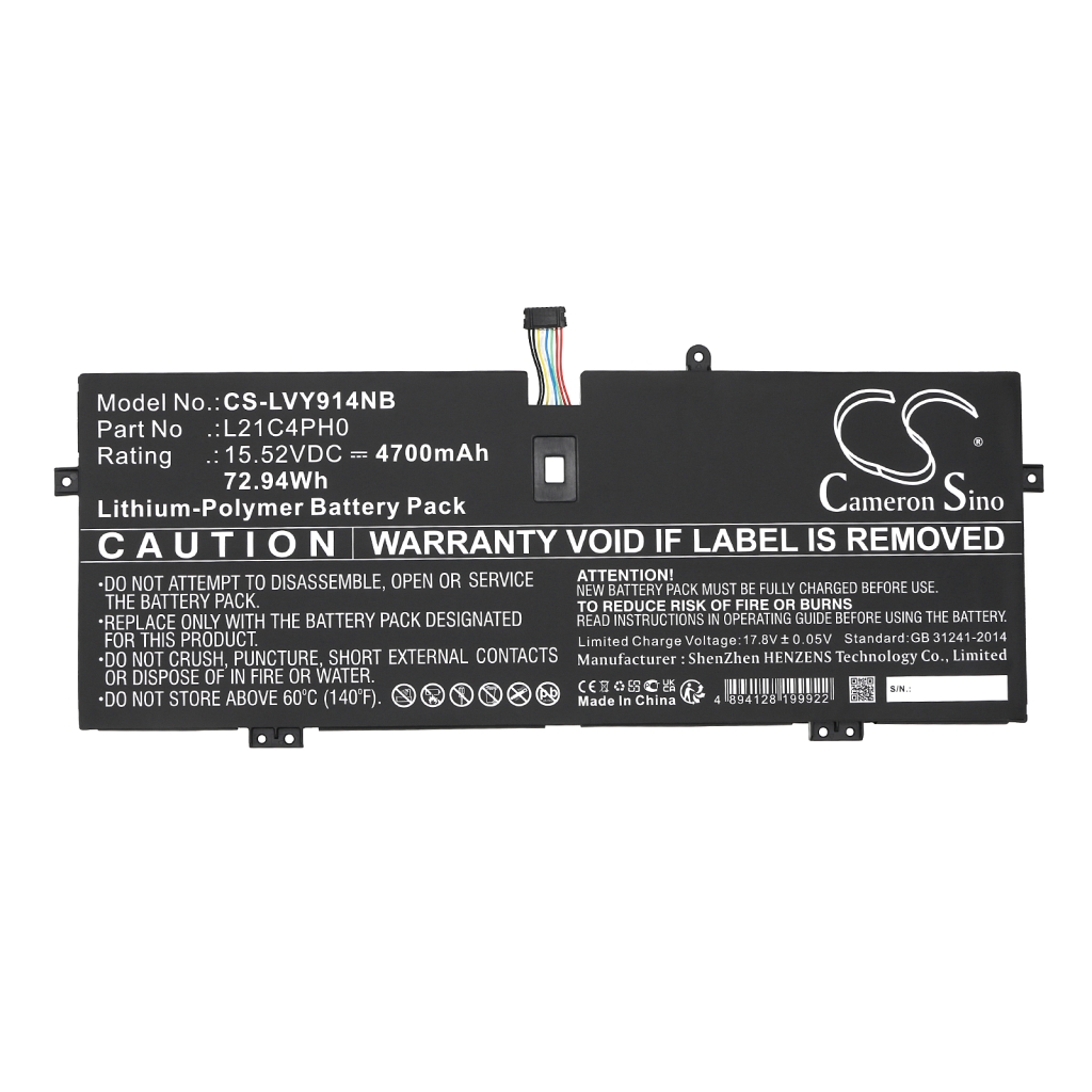 Lenovo Yoga 9 14IAP7 82LU00A0RK