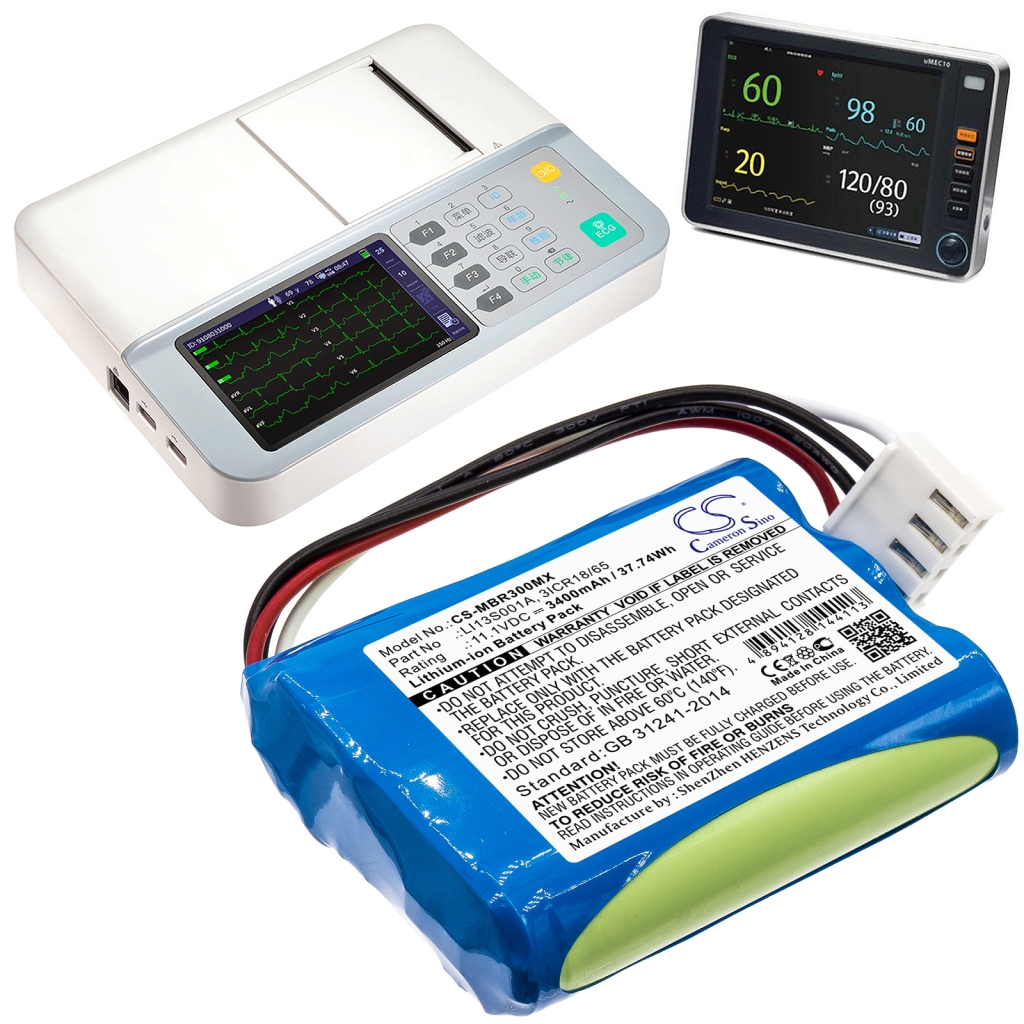 Mindray uMEC6