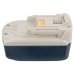 Batterie industrielle Makita CS-MKT125PX