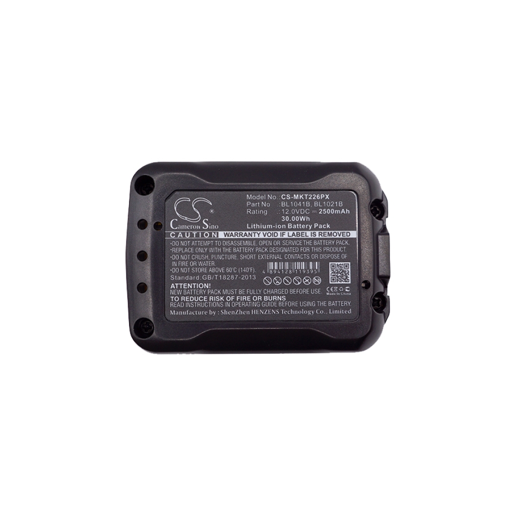 Batterij industrieel Makita CS-MKT226PX