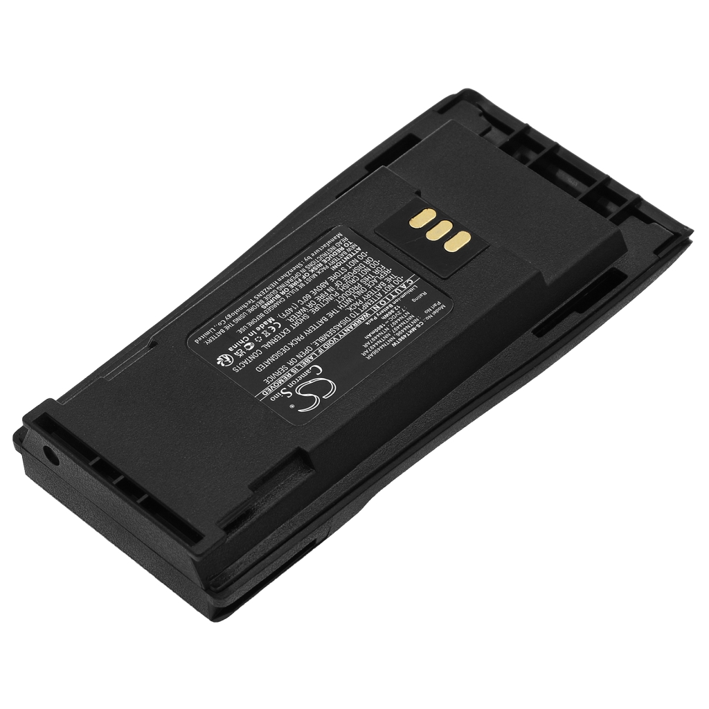 Battery Replaces NNTN4970A