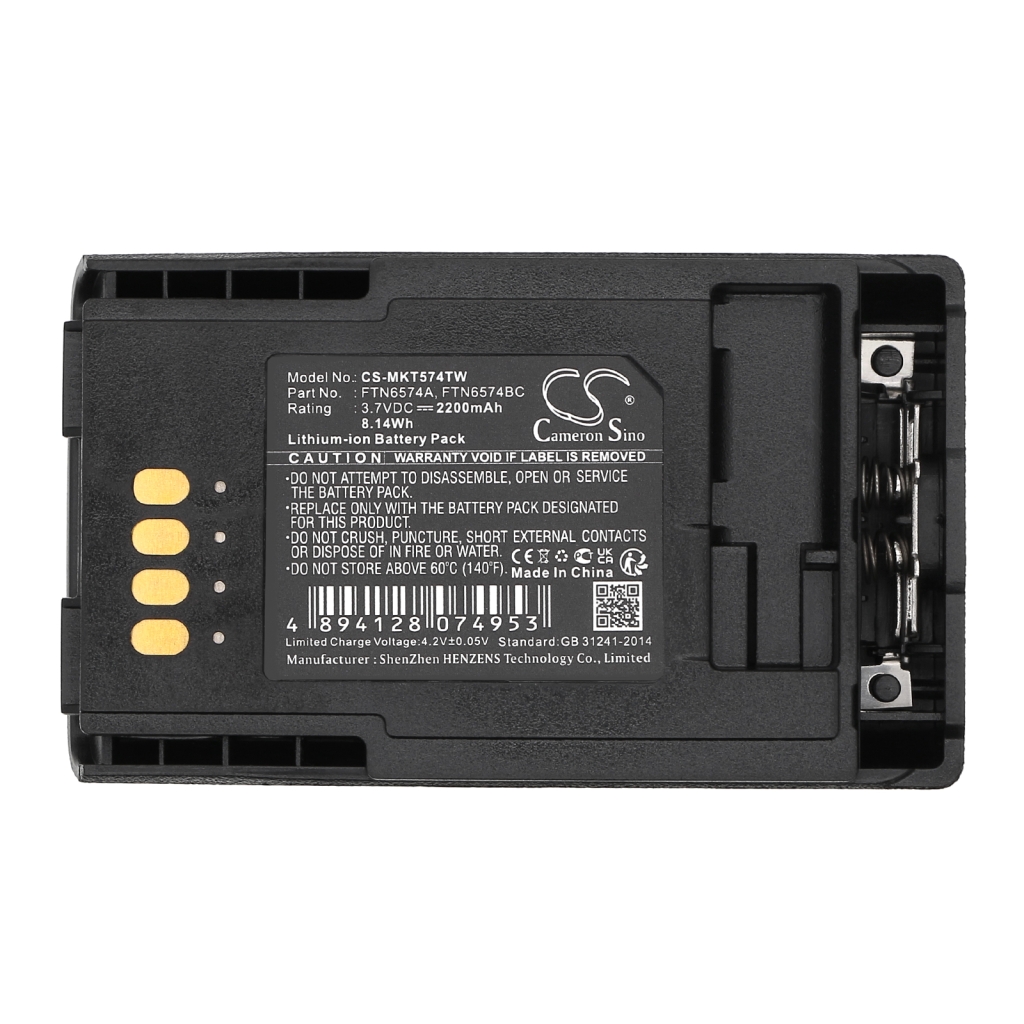 Batterij Vervangt PMNN4351