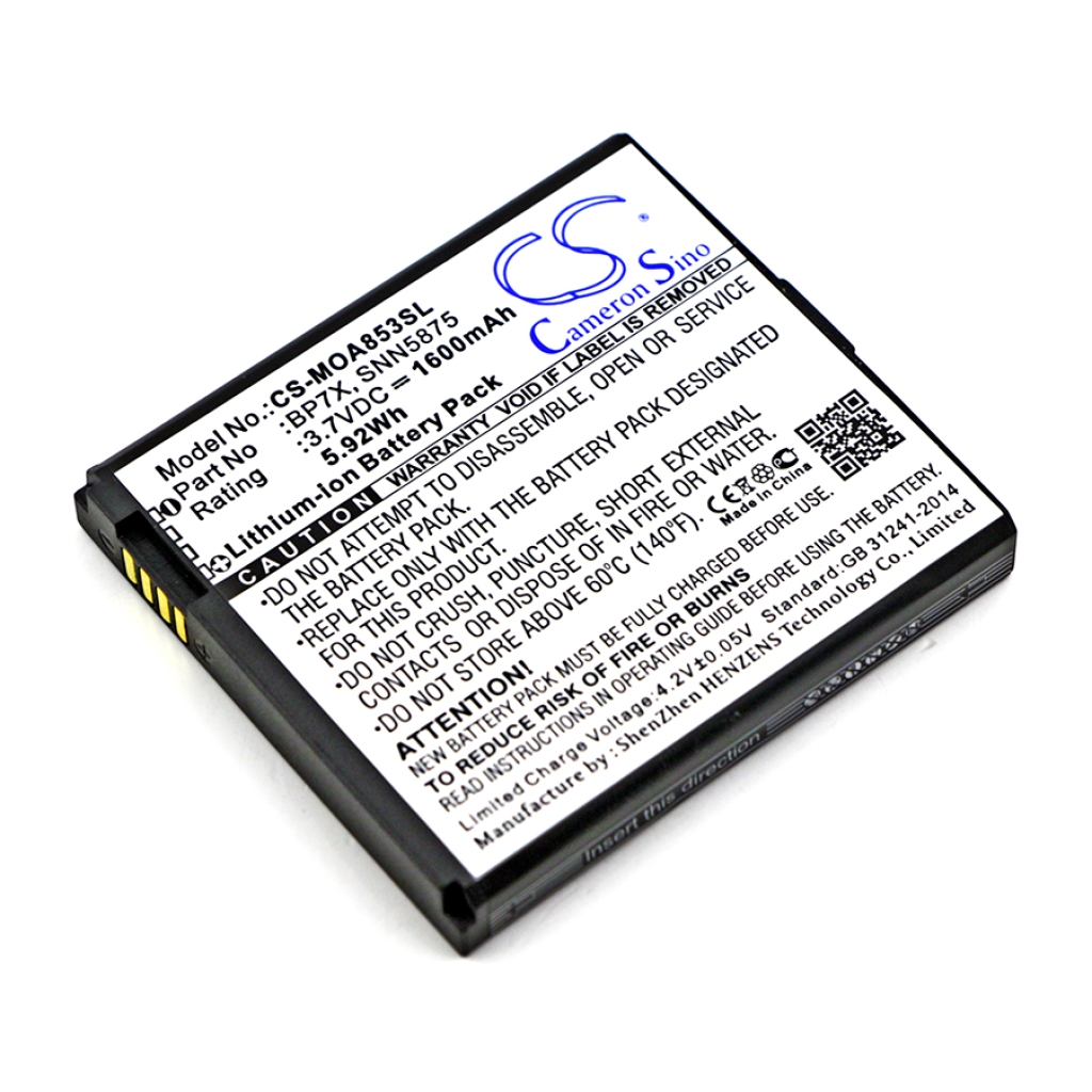 Mobile Phone Battery Motorola Titanium A955