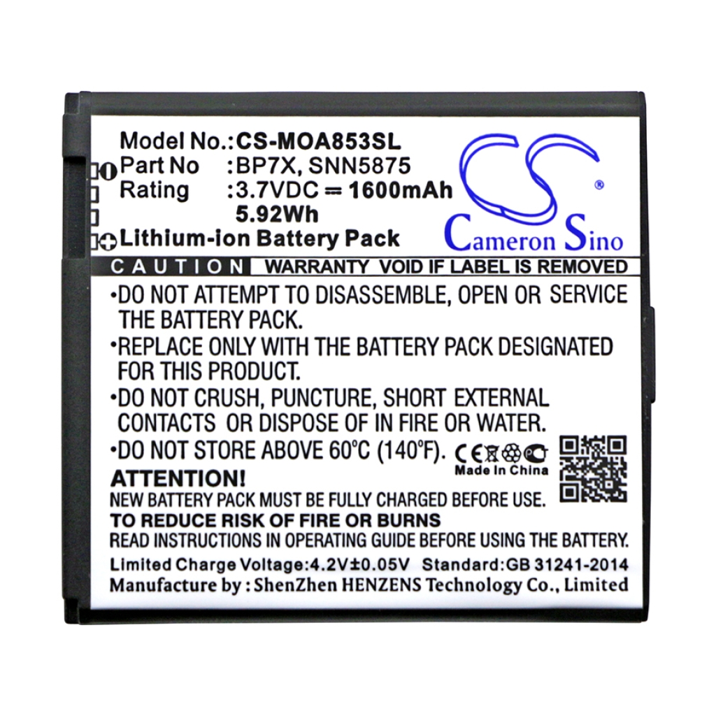 Mobile Phone Battery Motorola Titanium A955