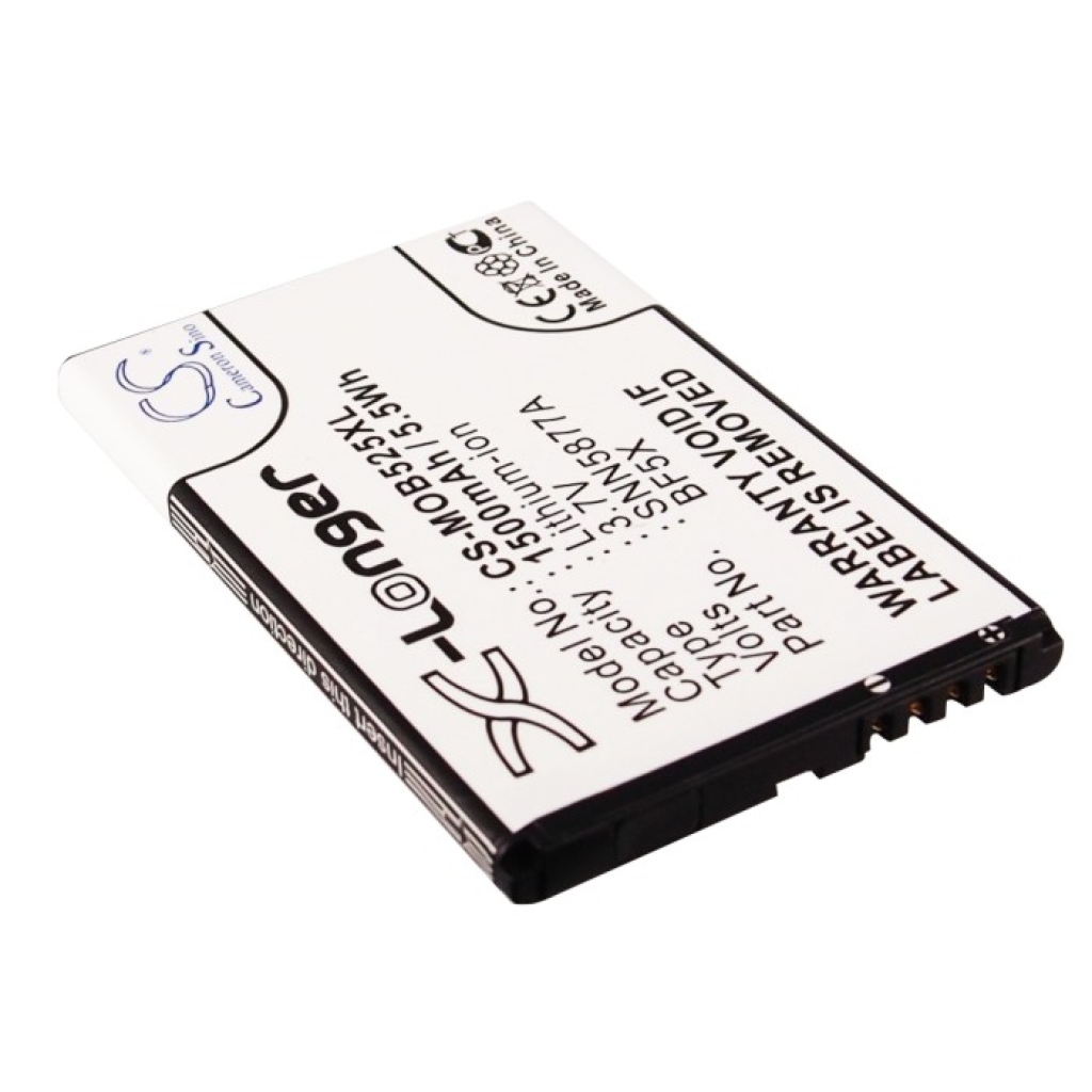 Mobile Phone Battery Motorola ME525