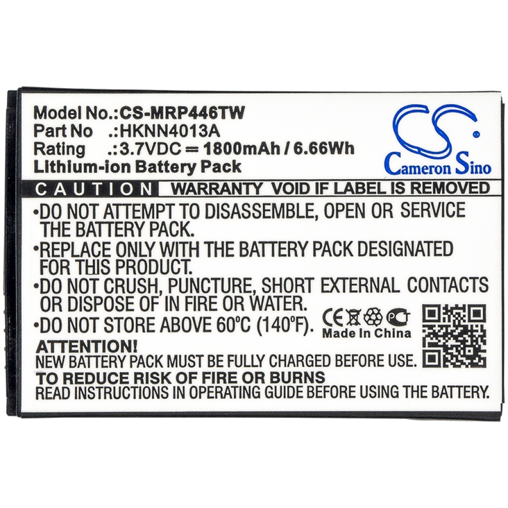 Battery Replaces PMNN4425B