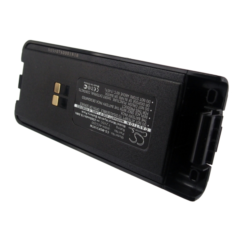 Batterie radio bidirectionnelle Maxon SP320