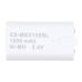 Jeu, PSP, NDS Batterie Microsoft CS-MSX130SL