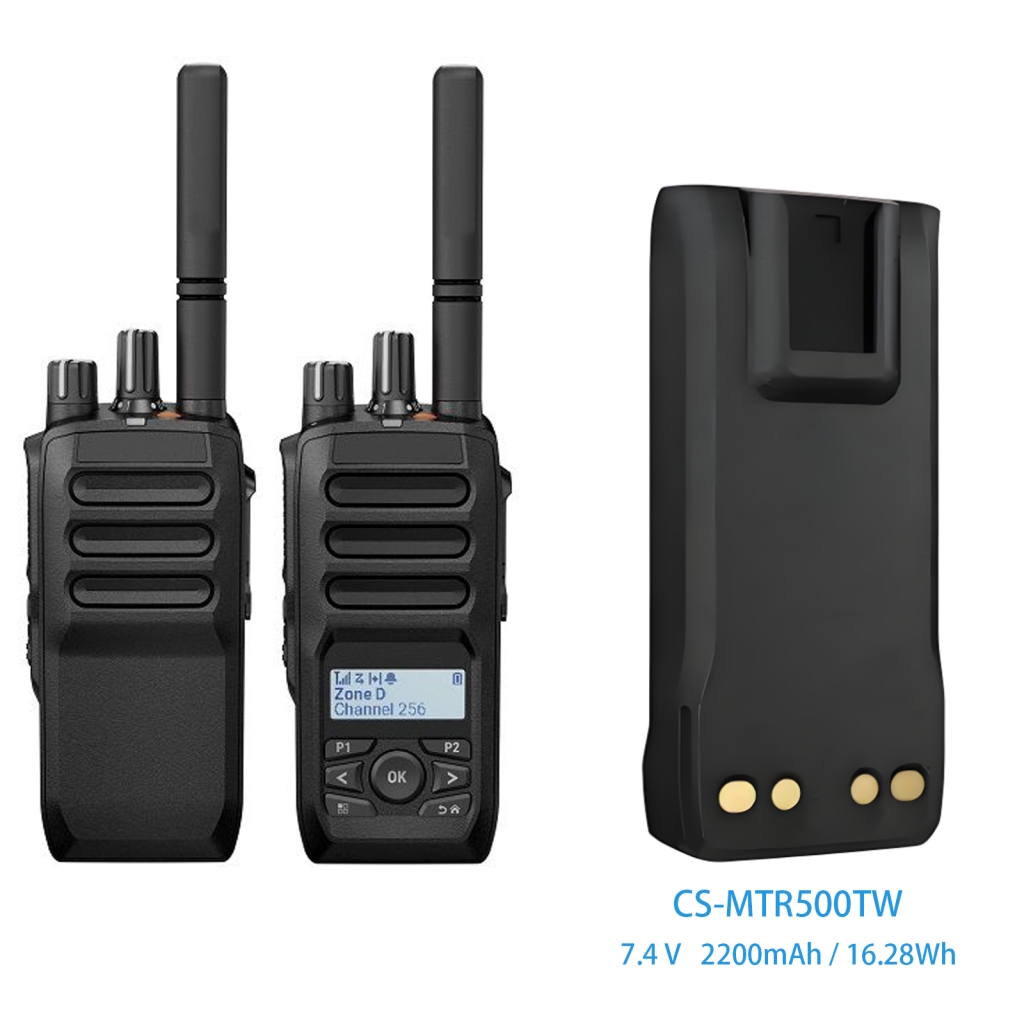 Batterij Vervangt PMNN4889A