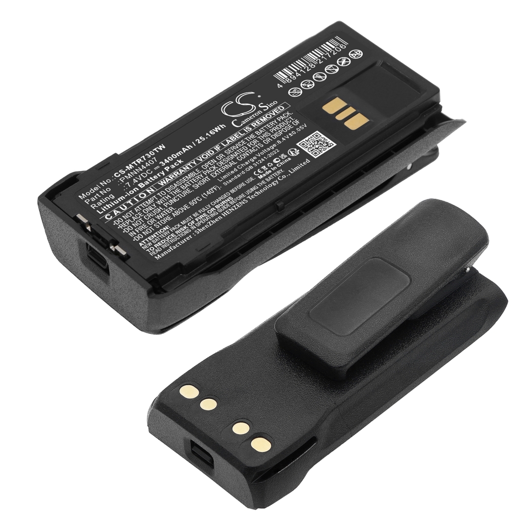 Batteries Remplace PMNN4407
