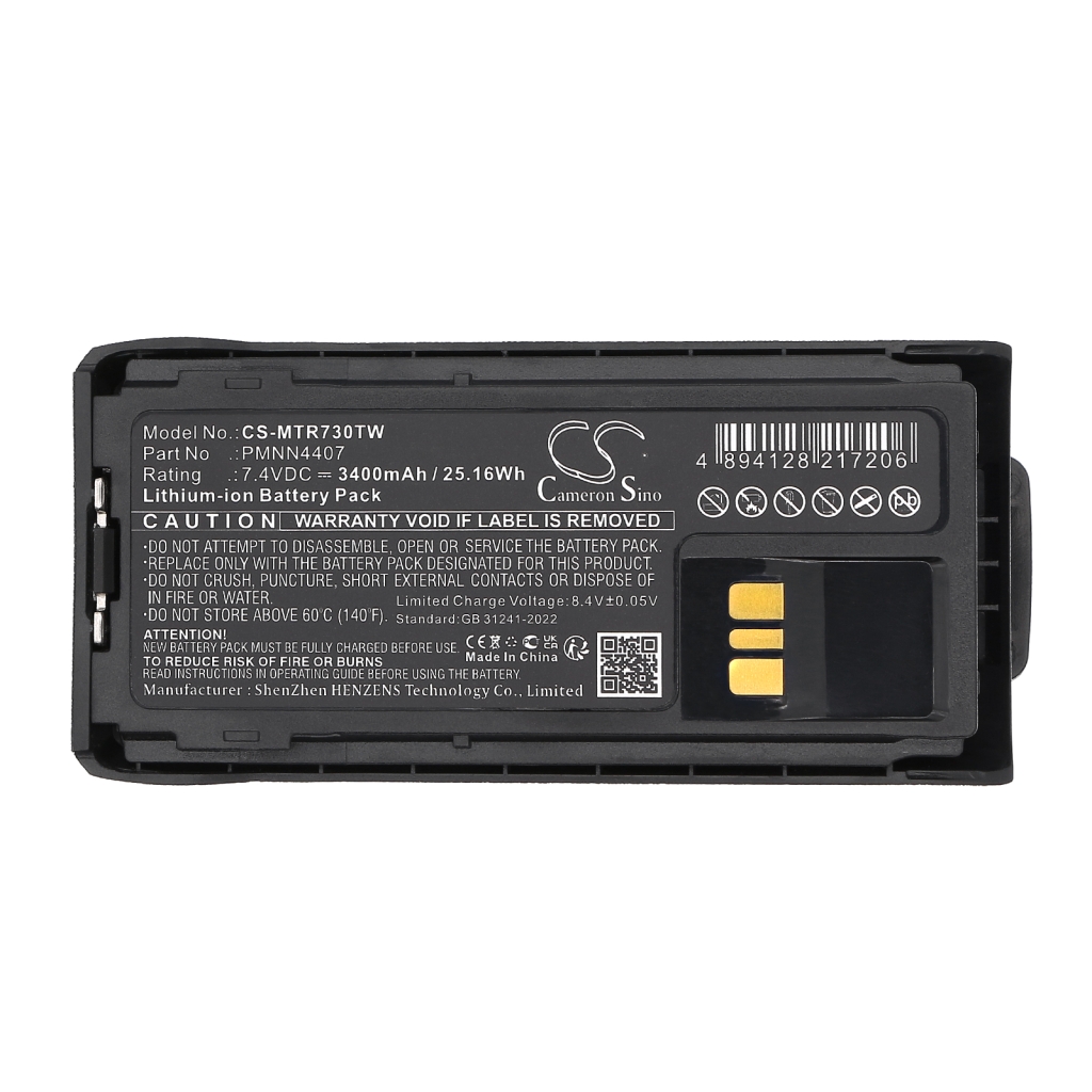 Batteries Remplace PMNN4807