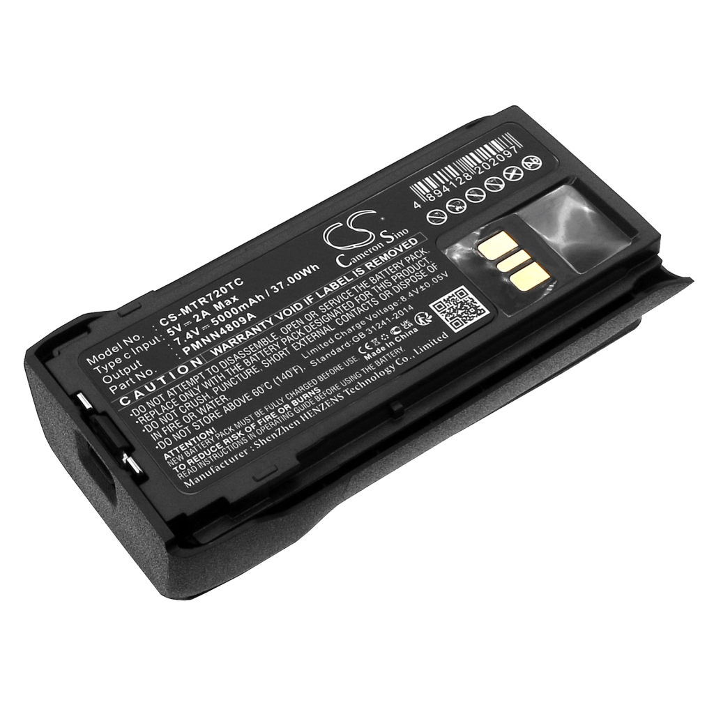 Batteries Remplace PMNN4807A