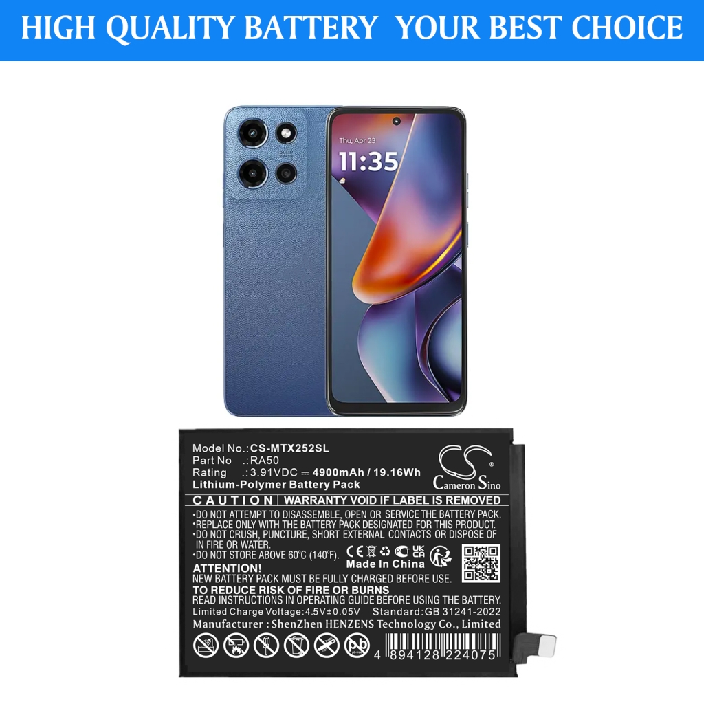 Batterij Vervangt RA50