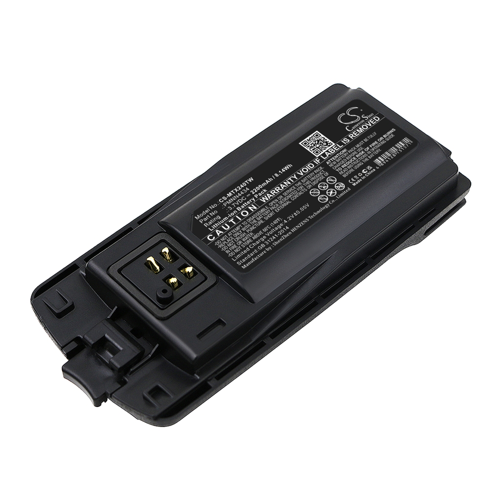 Batterij Vervangt PMNN4434