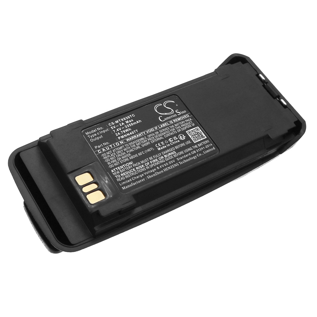 Battery Replaces PMNN4069A