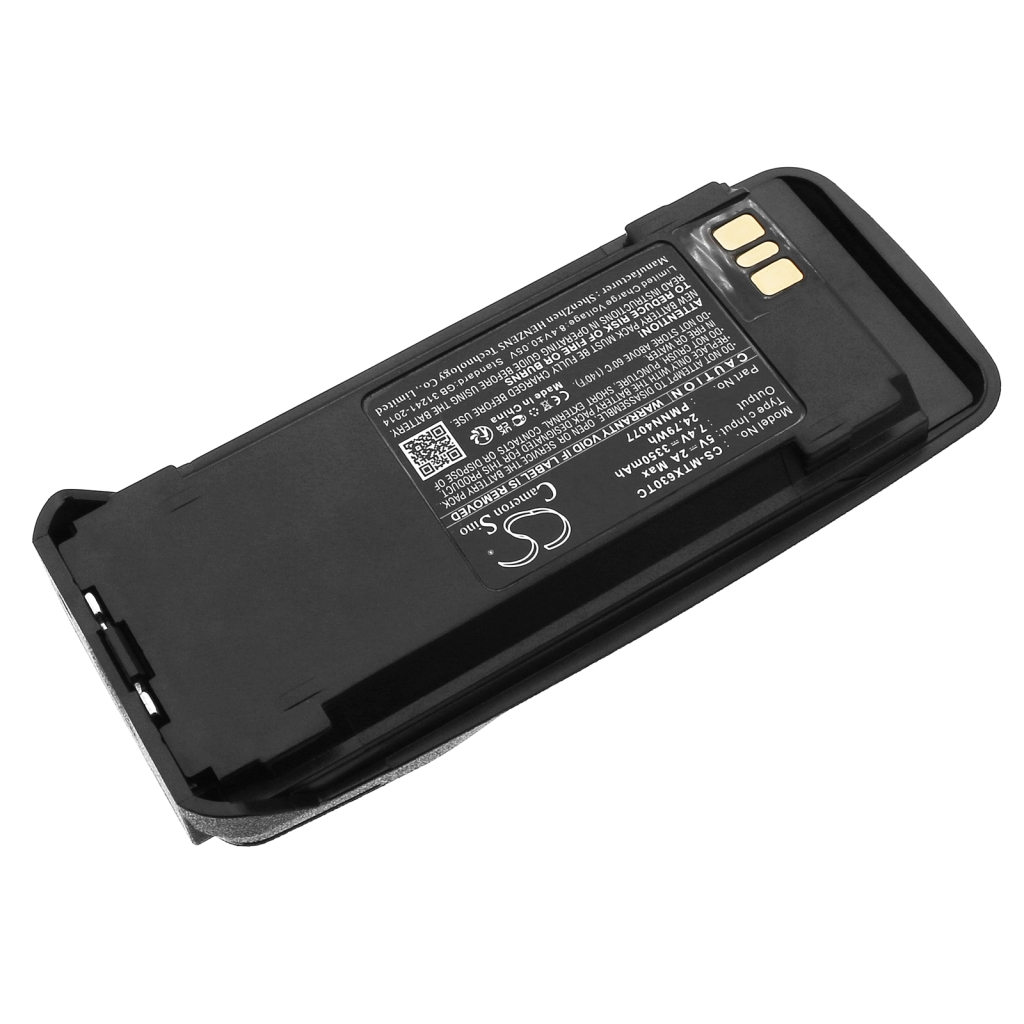 Battery Replaces PMNN4069A