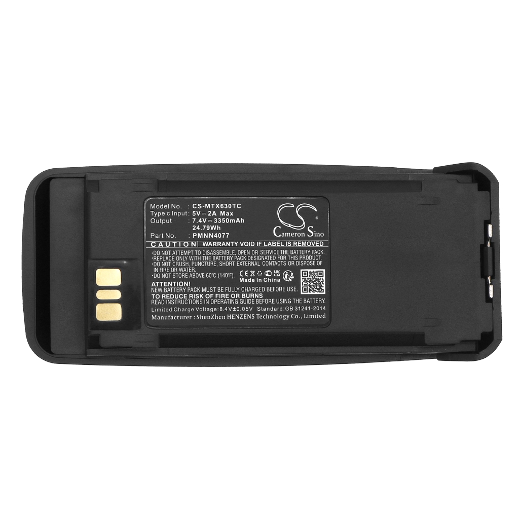 Battery Replaces PMNN4069A