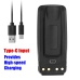 Battery Replaces PMNN4069A