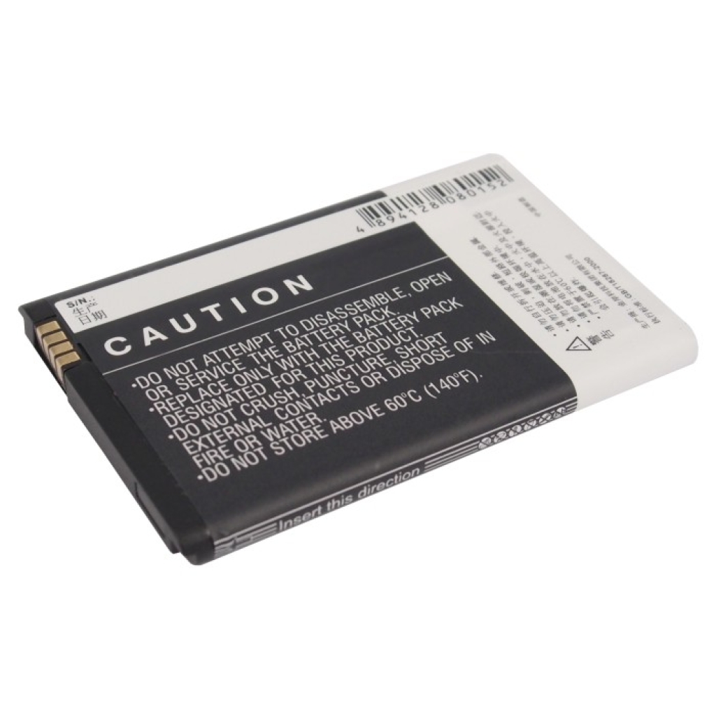 Mobile Phone Battery Motorola Atrix 4G