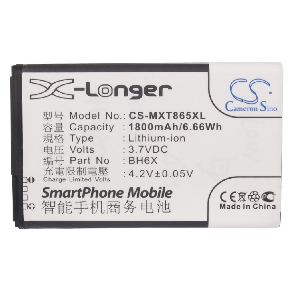 Mobile Phone Battery Motorola Atrix 4G