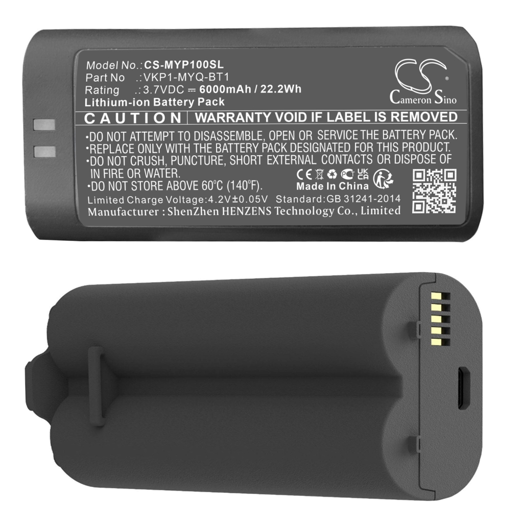 Thuis Beveiligings Camera Batterij Myq CS-MYP100SL