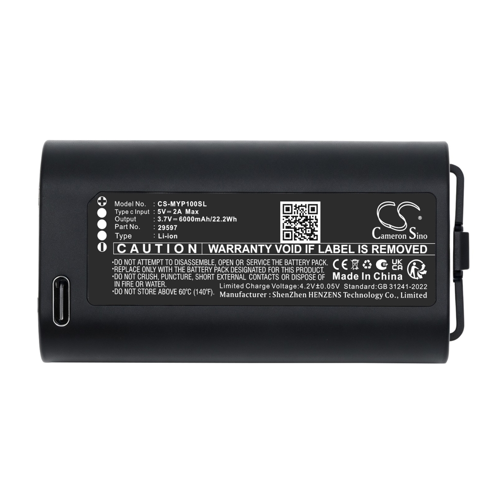Batterijen compatibel met MYQ LiftMaster Wireless Video Keypad CS-MYP100SL