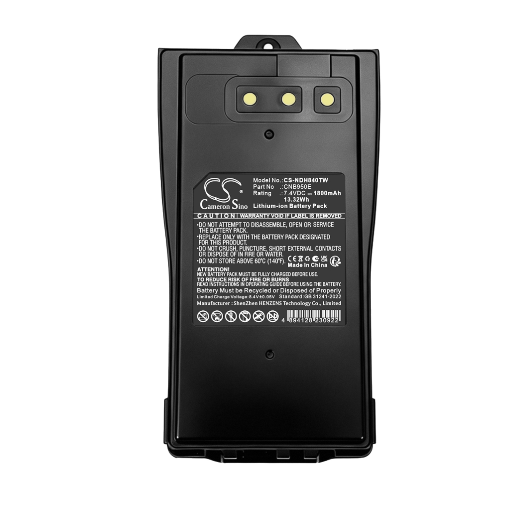 Batterie pour Entel HT8