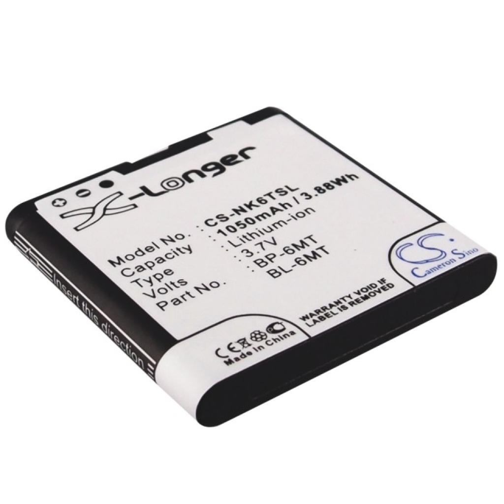 Batterie pour NOKIA E51