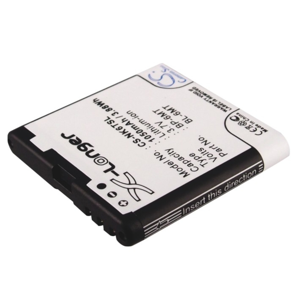Batterie pour NOKIA E51