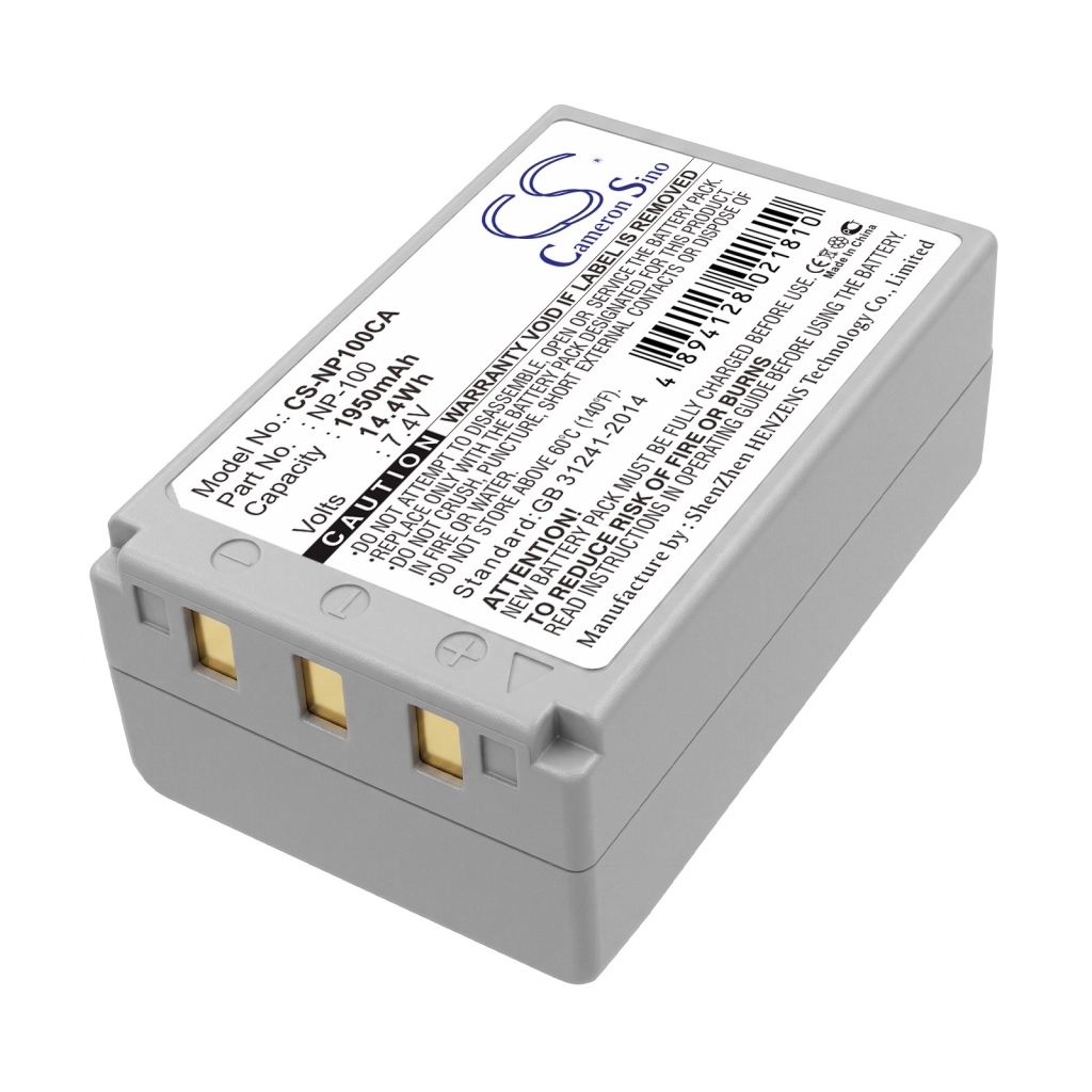 Battery compatible with Casio