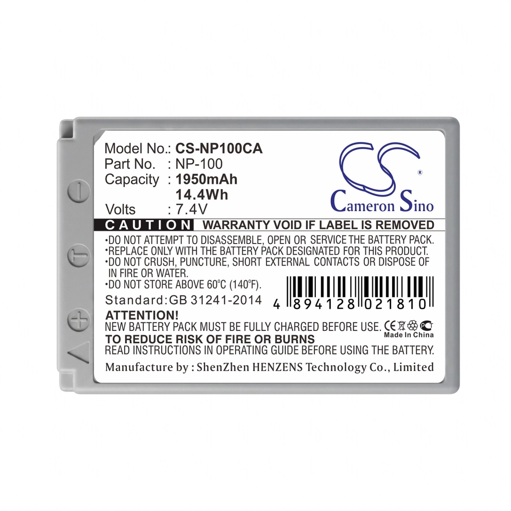 Battery compatible with Casio