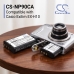 Batterij compatibel met Casio CS-NP90CA