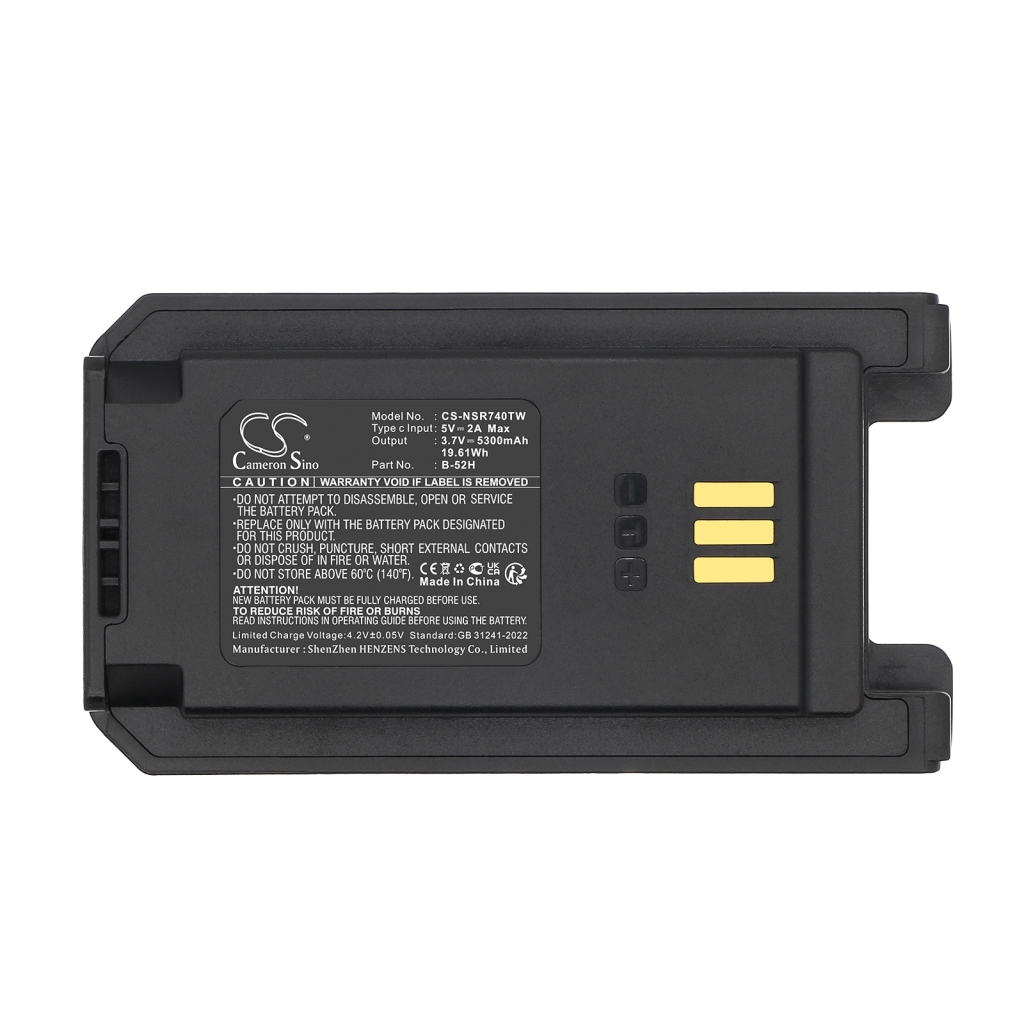 Batterij voor tweerichtingsradio Inrico CS-NSR740TW