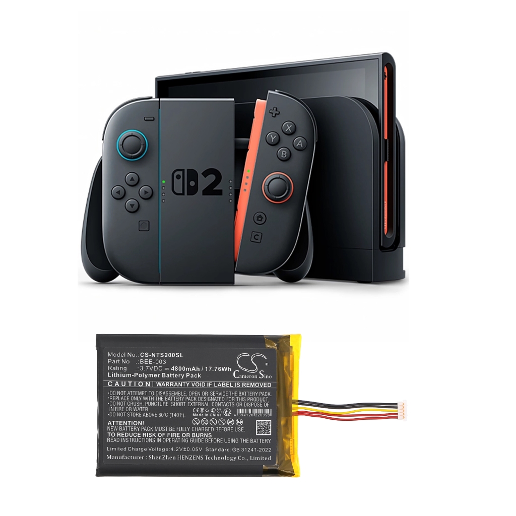 Nintendo Switch 2