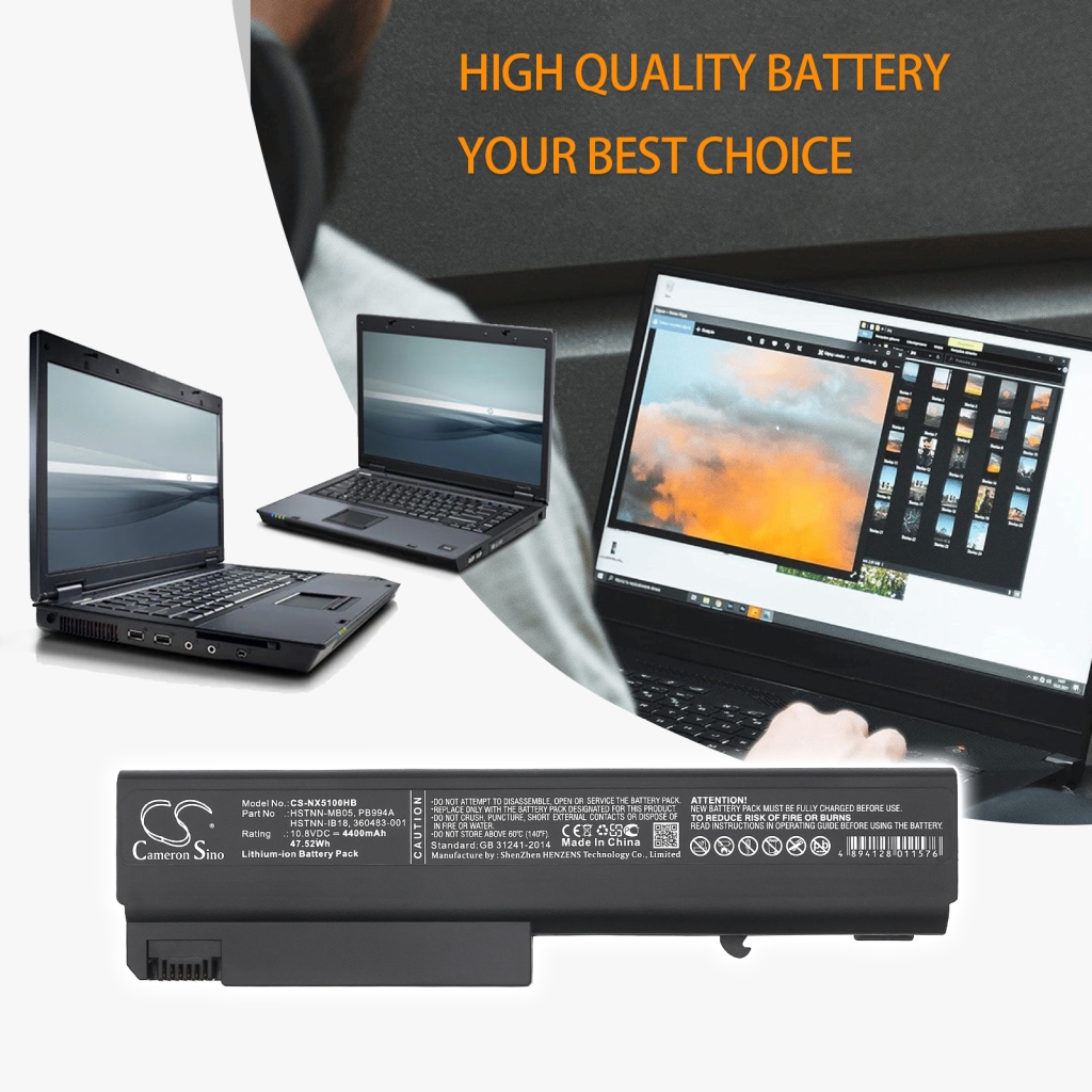 Battery compatible with HP Compaq CS-NX5100HB