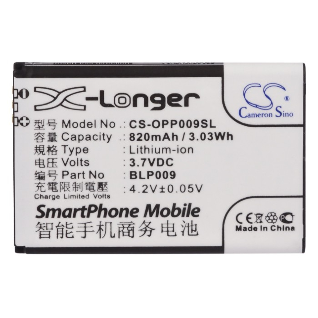 CS-OPP009SL