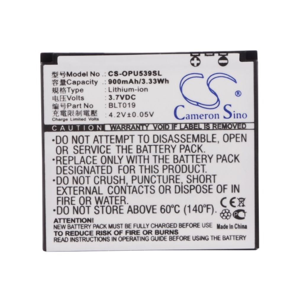 Batterij compatibel met OPPO CS-OPU539SL