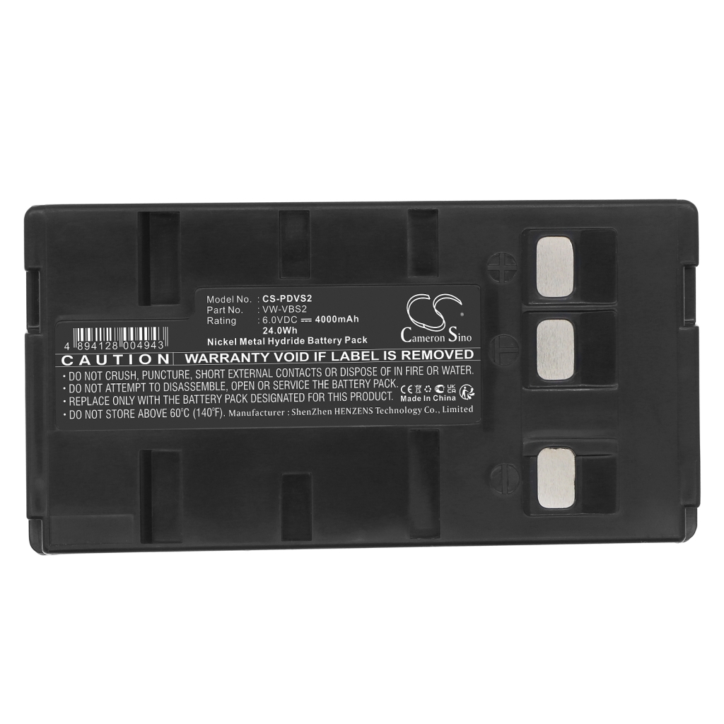 Batterij voor camera Panasonic CS-PDVS2