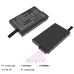 Batterij compatibel met Philips CS-PHM500MD