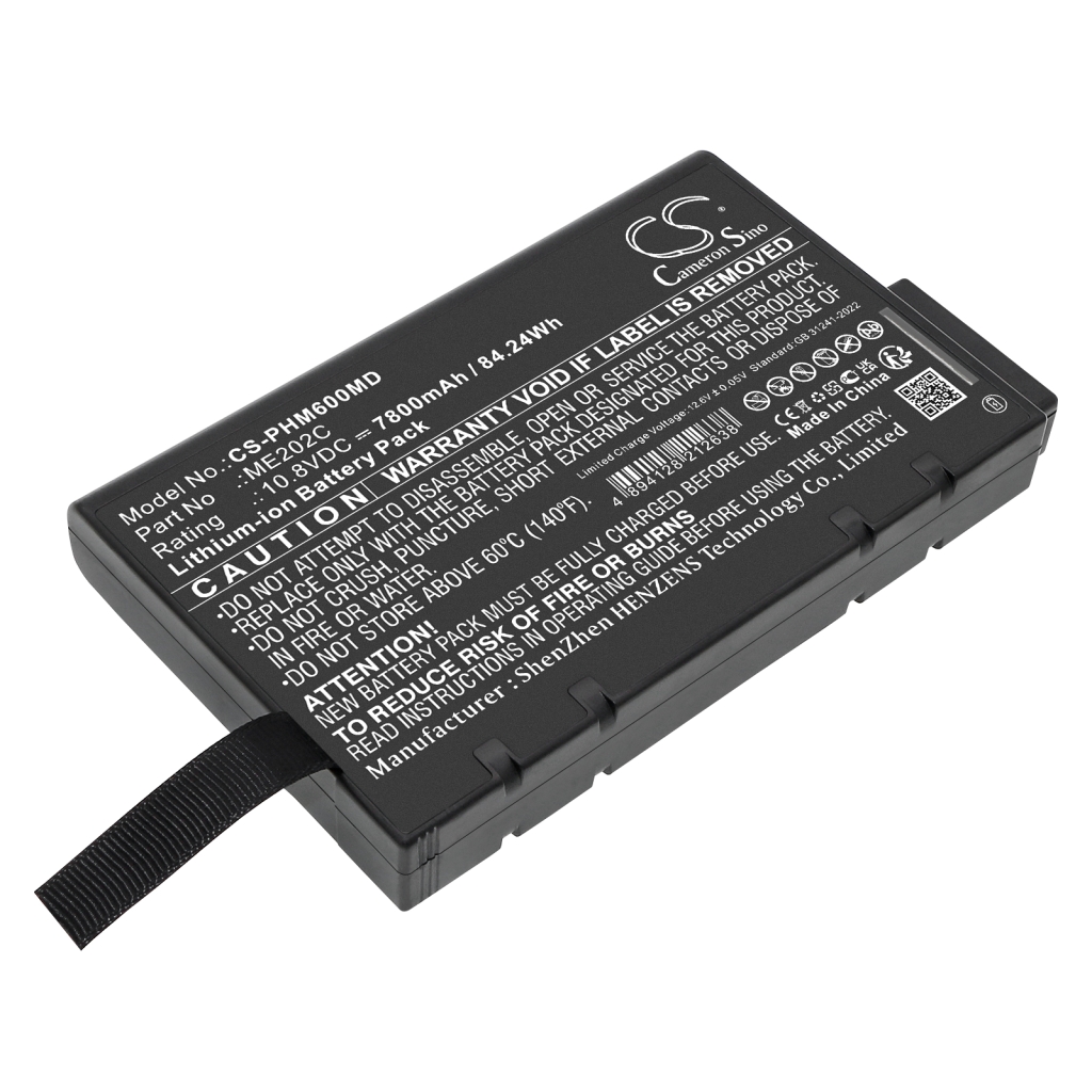 Batterie médicale Philips CS-PHM600MD