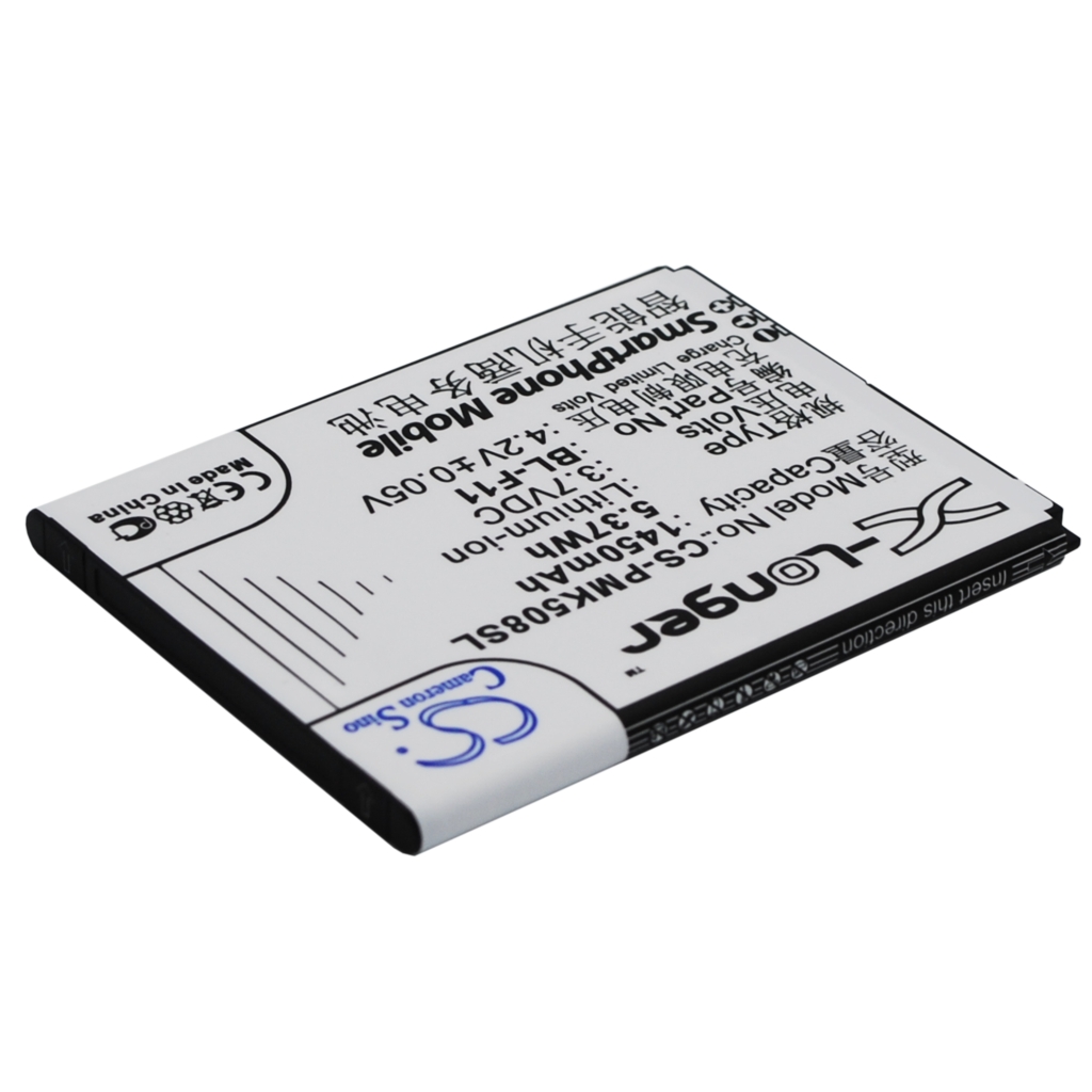 Batterij compatibel met Phicomm CS-PMK508SL
